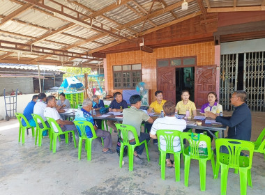 กลุ่มส่งเสริมสหกรณ์ 1 ... พารามิเตอร์รูปภาพ 4